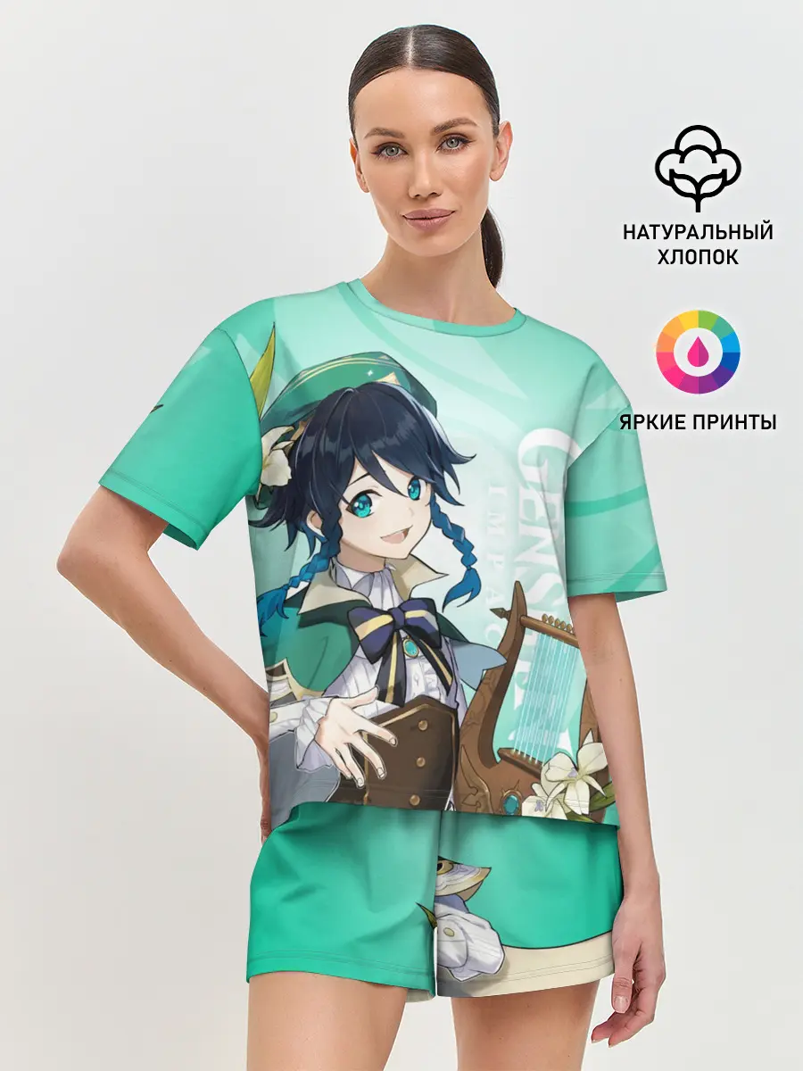 Женская пижама с шортами / GENSHIN IMPACT, ВЕНТИ