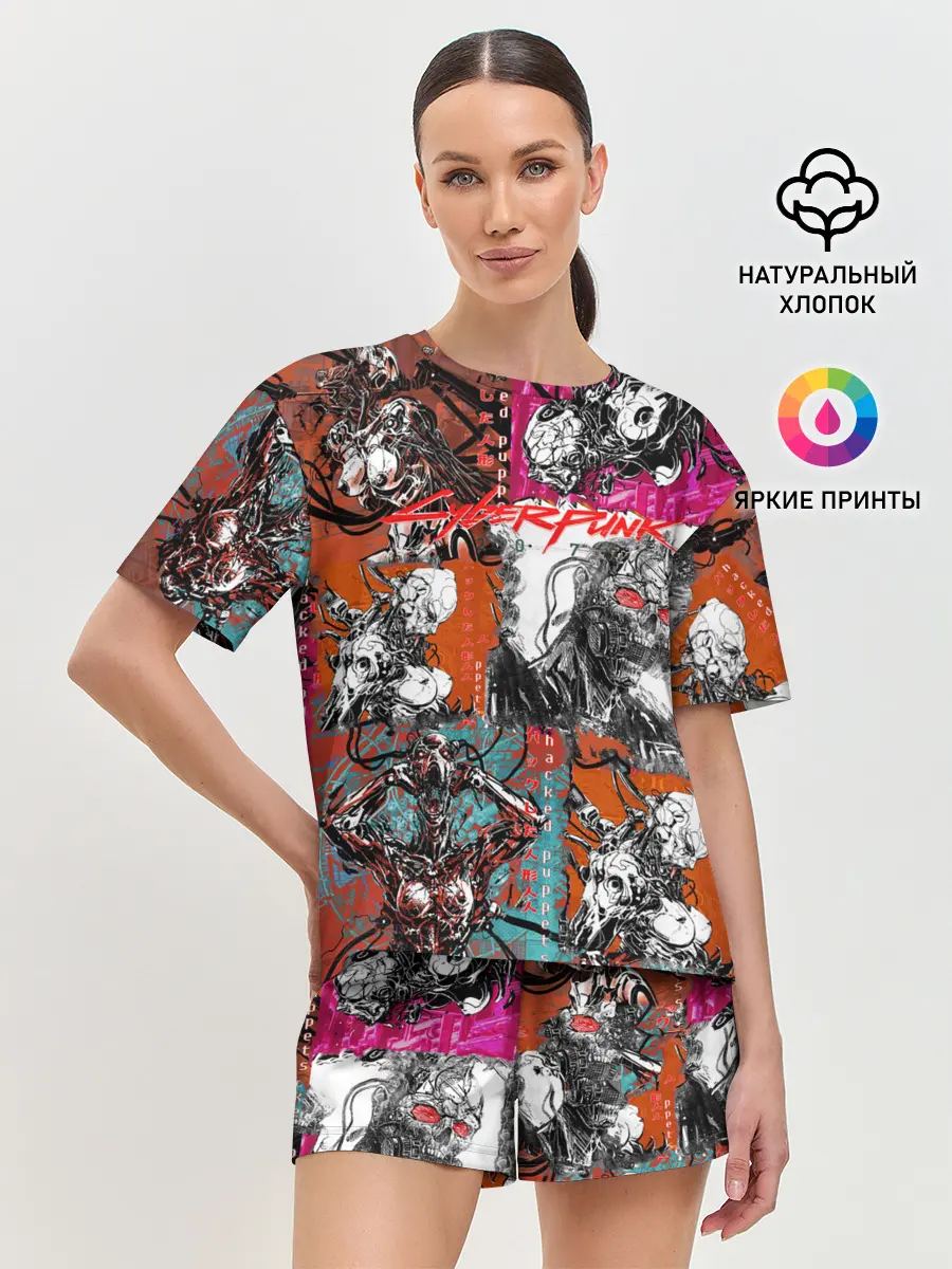 Женская пижама с шортами / Cyberpunk 2077