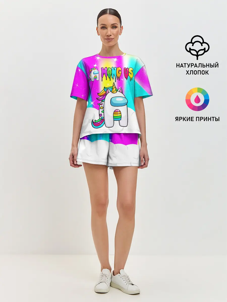 Женская пижама с шортами / AMONG US UNICORN