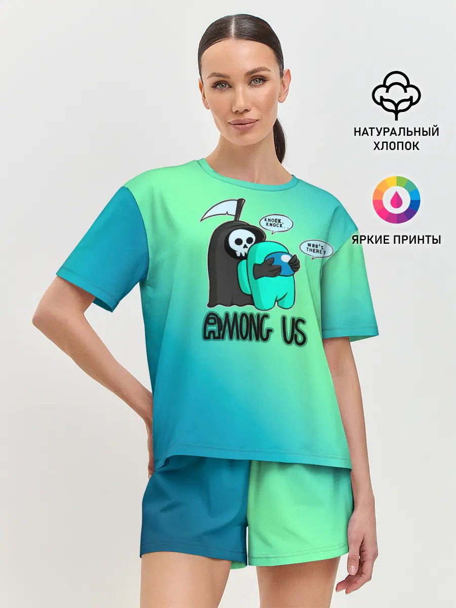 Женская пижама с шортами / Among Us