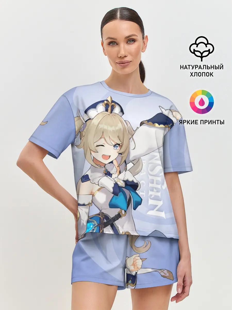 Женская пижама с шортами / GENSHIN IMPACT, БАРБАРА,
