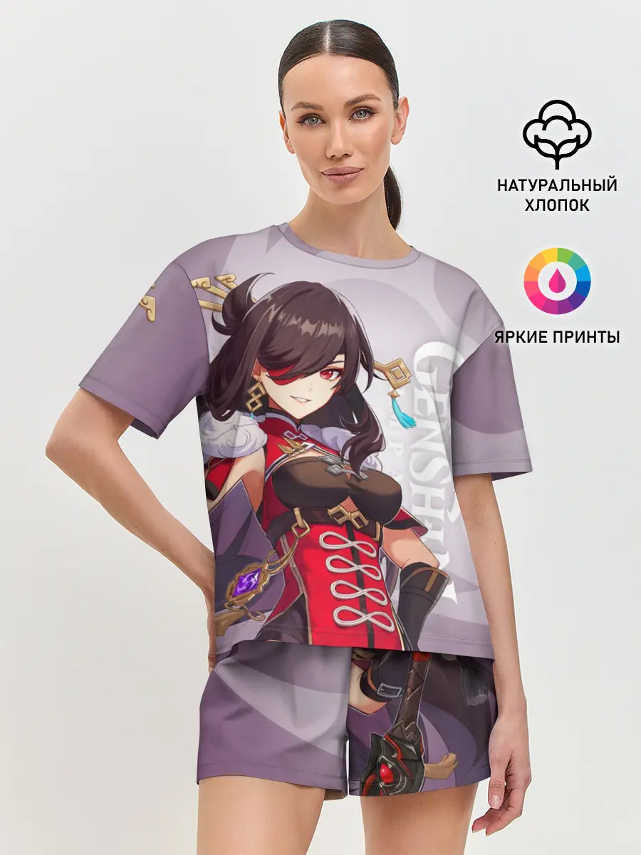 Женская пижама с шортами / GENSHIN IMPACT, БЭЙ ДОУ