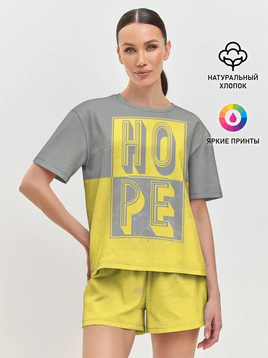 Женская пижама с шортами / Ultimate Hope