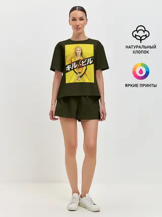 Женская пижама с шортами / Убить Билла