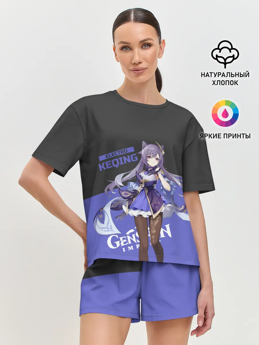 Женская пижама с шортами / Genshin Impact Keqing