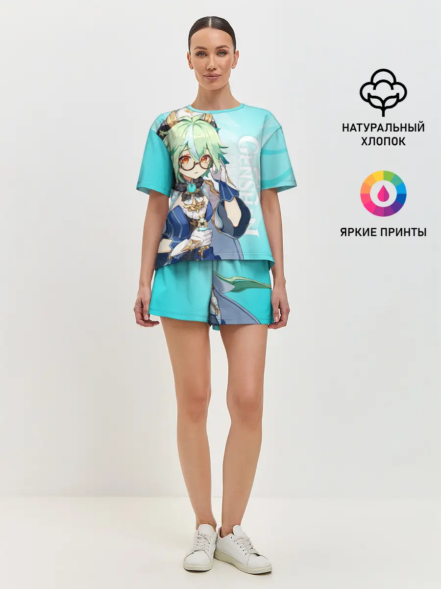 Женская пижама с шортами / GENSHIN IMPACT, САХАРОЗА