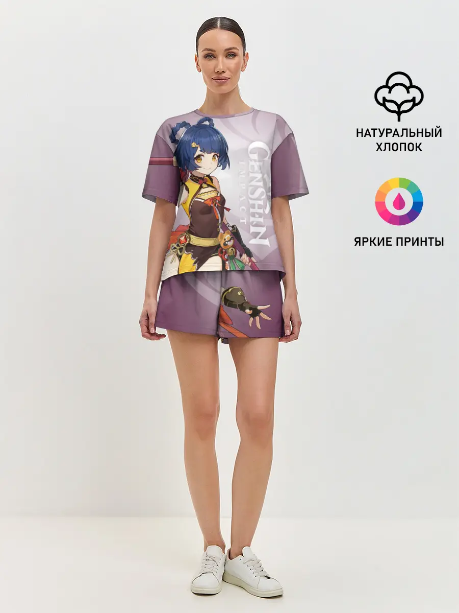 Женская пижама с шортами / GENSHIN IMPACT, СЯН ЛИН