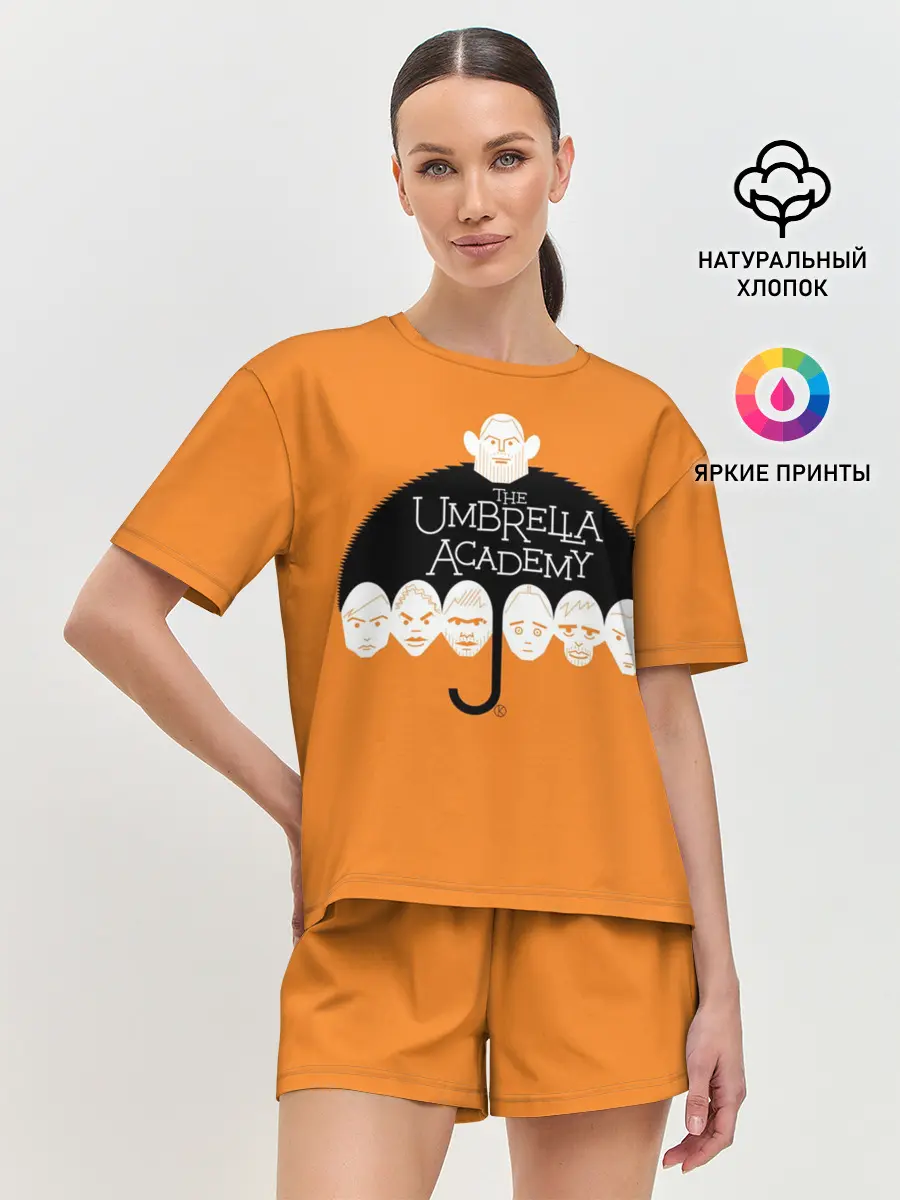 Женская пижама с шортами / Академия Амбрелла