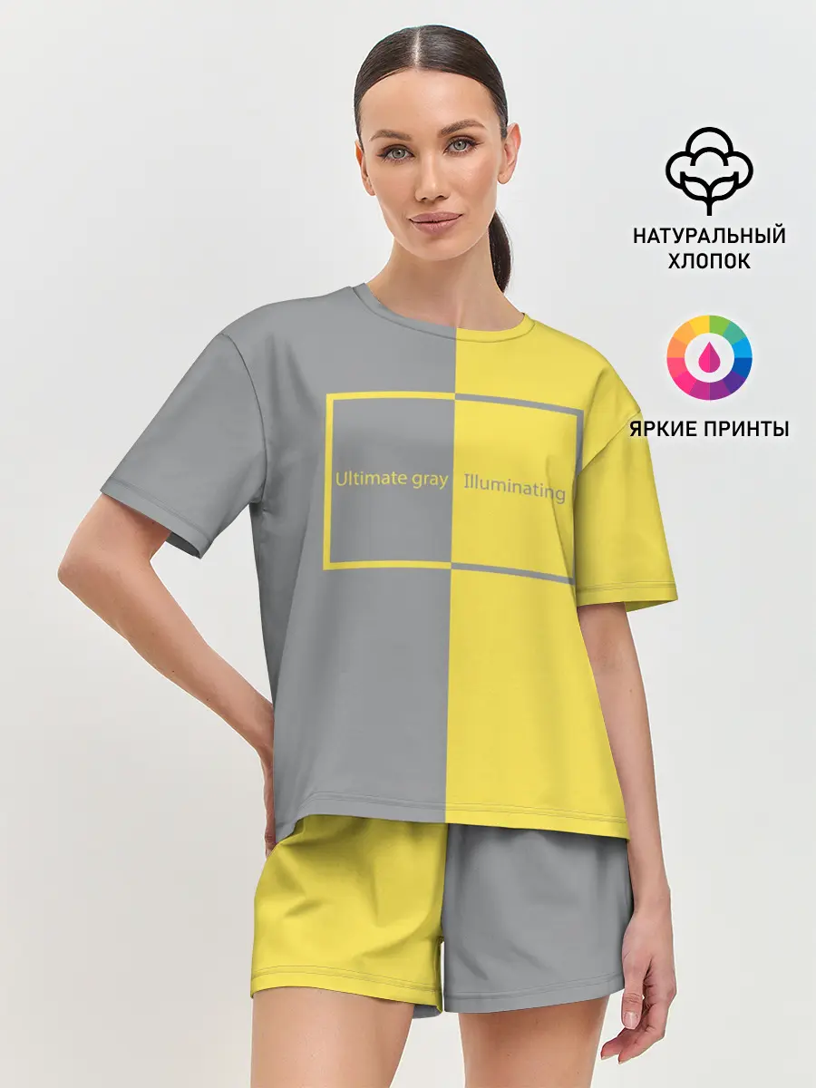 Женская пижама с шортами / Ultimate Grey X Illuminating