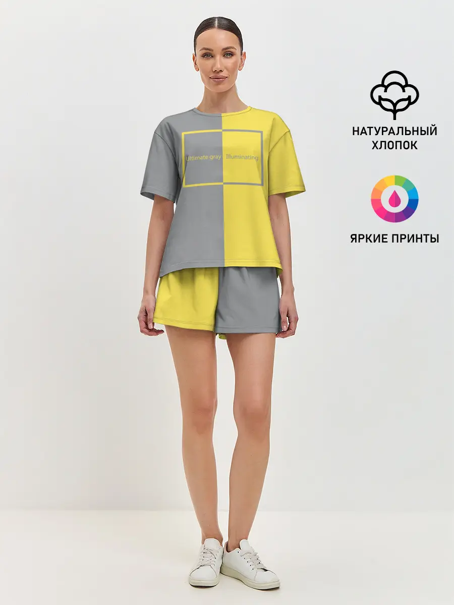 Женская пижама с шортами / Ultimate Grey X Illuminating