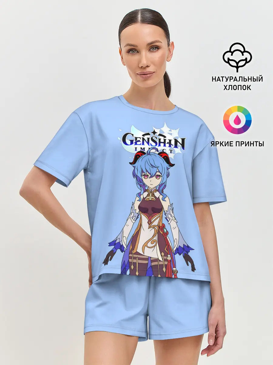 Женская пижама с шортами / Genshin impact/Гань Юй