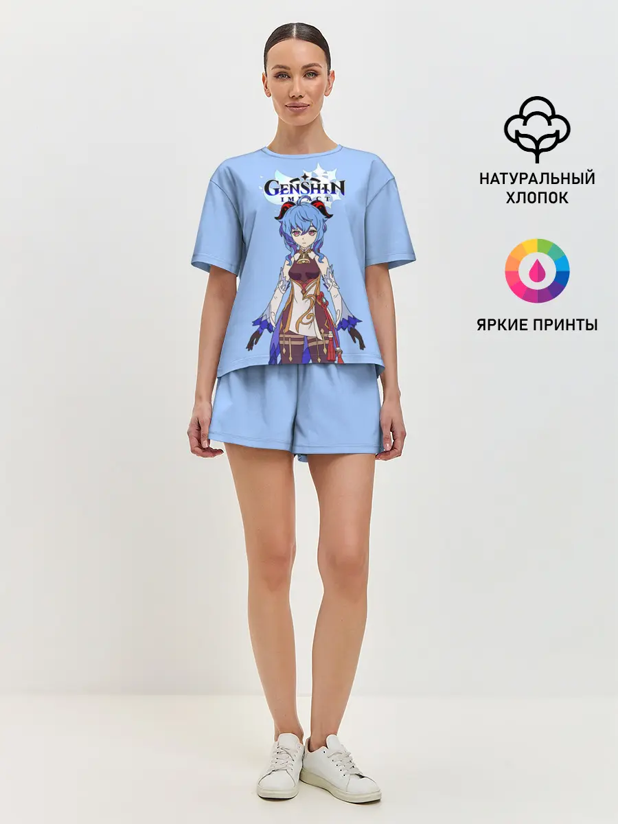 Женская пижама с шортами / Genshin impact/Гань Юй