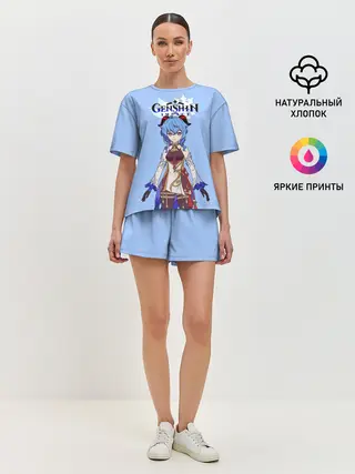 Женская пижама с шортами / Genshin impact/Гань Юй