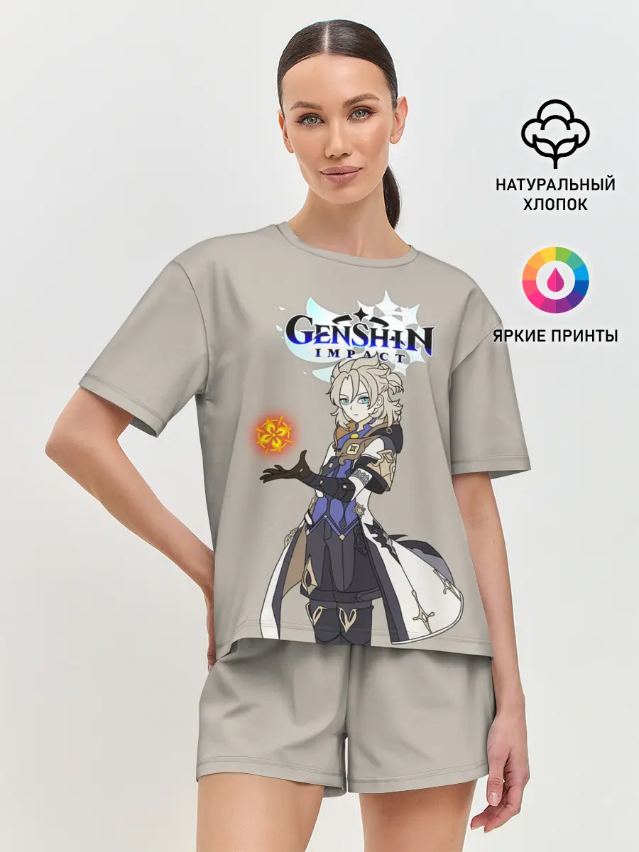 Женская пижама с шортами / Genshin impact/Альбедо