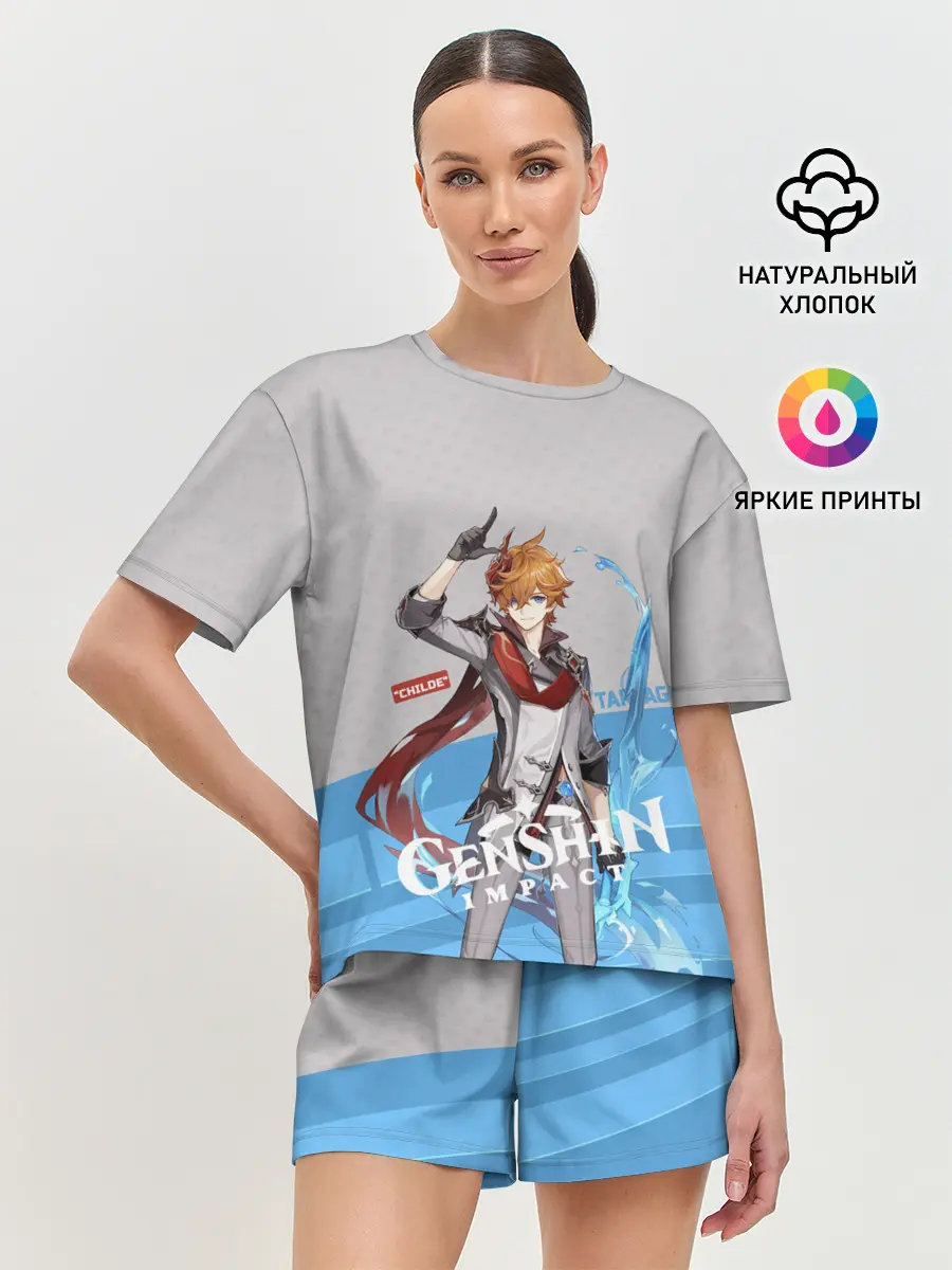 Женская пижама с шортами / Genshin Impact - Tartaglia