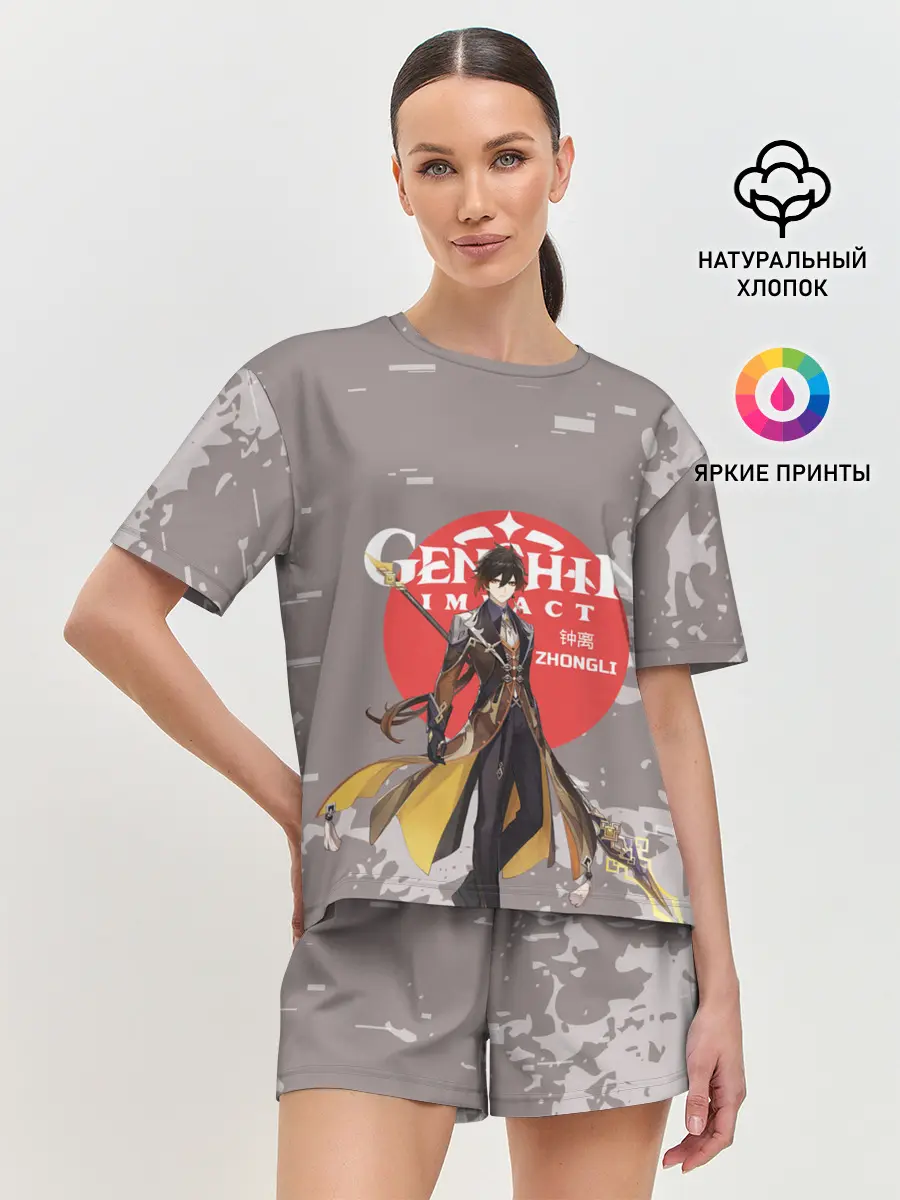 Женская пижама с шортами / Genshin Impact - Zhongli
