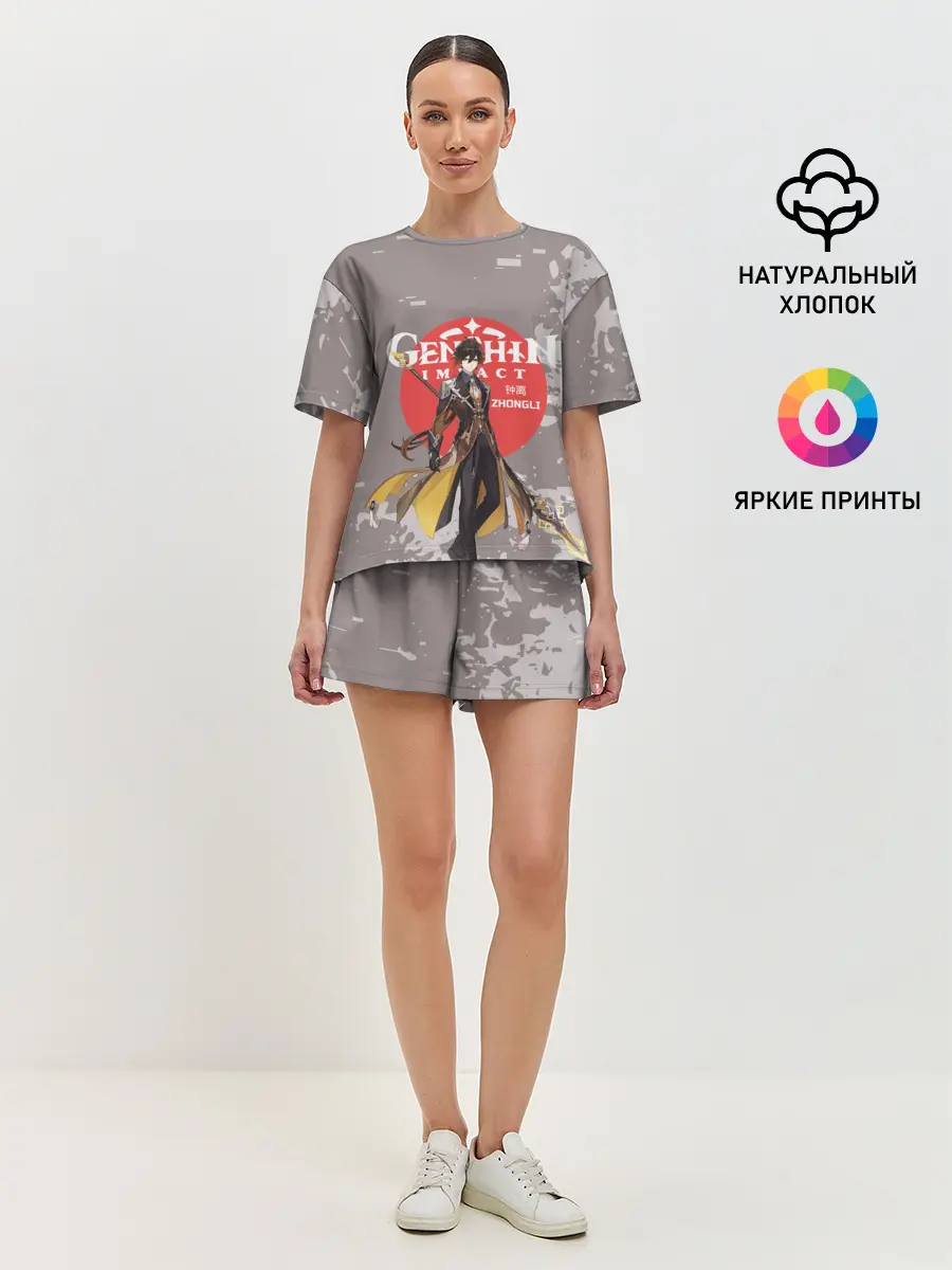 Женская пижама с шортами / Genshin Impact - Zhongli