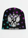 Детская шапка / FOOTBALL RUSSIA / Футбол