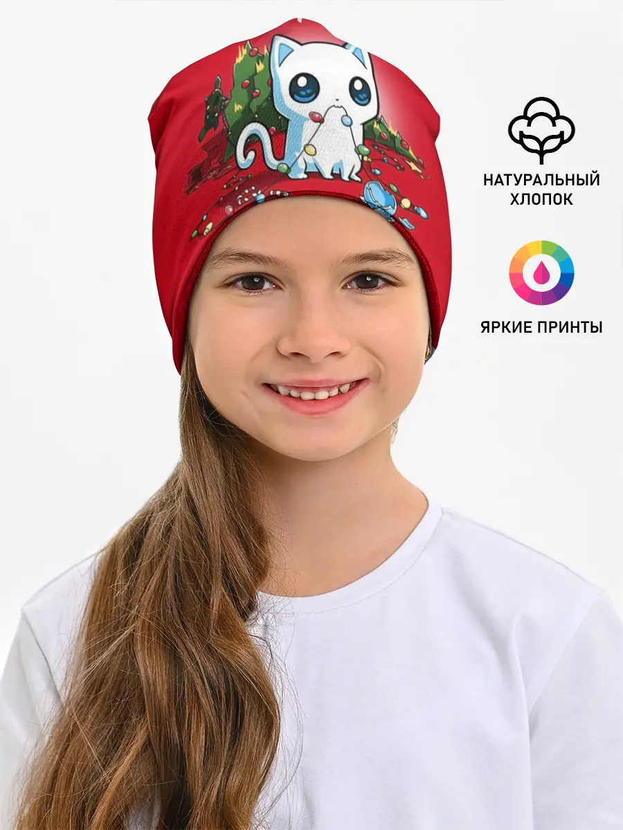 Детская шапка / Happy Catmas