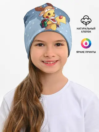 Детская шапка / Новогодний Пикачу