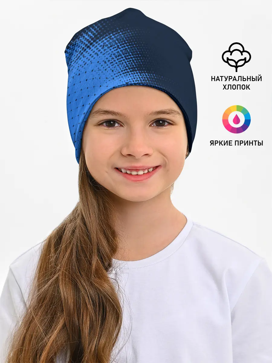 Детская шапка / FORD / Форд