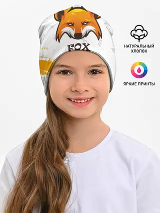 Детская шапка / FOX