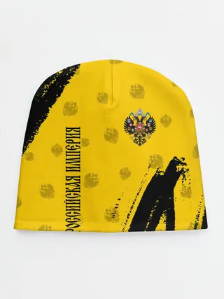 Детская шапка / РОССИЙСКАЯ ИМПЕРИЯ