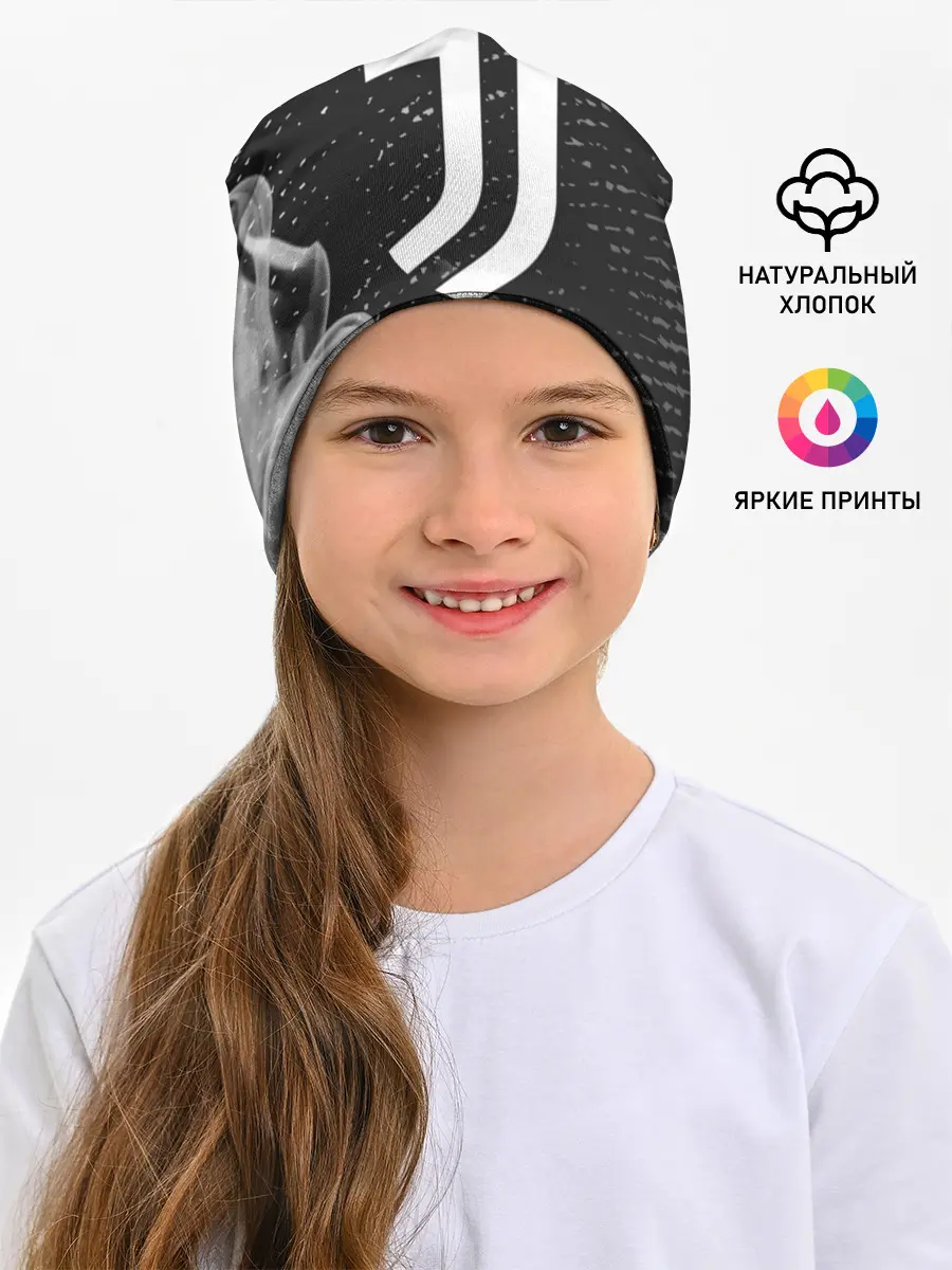 Детская шапка / JUVENTUS / ЮВЕНТУС