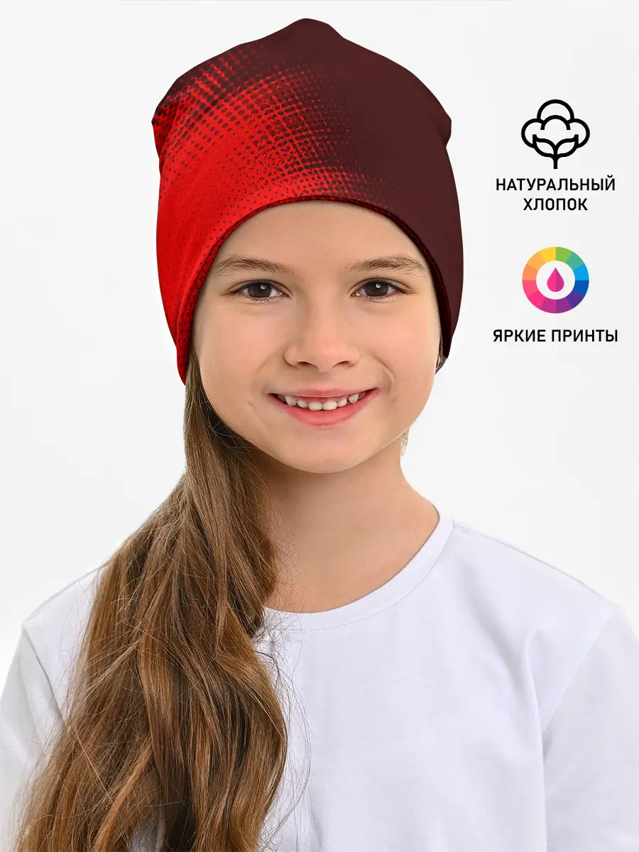 Детская шапка / OPEL / Опель