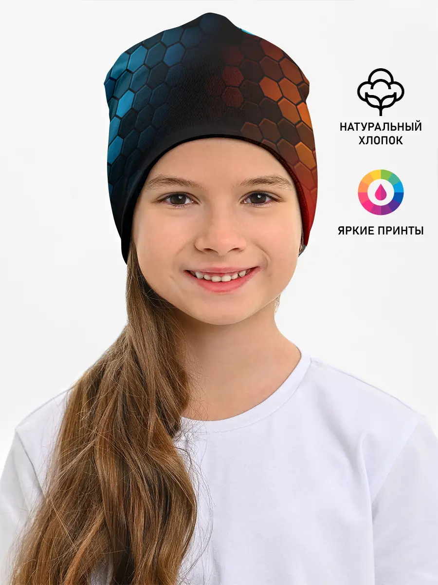 Детская шапка / PORTAL / ПОРТАЛ