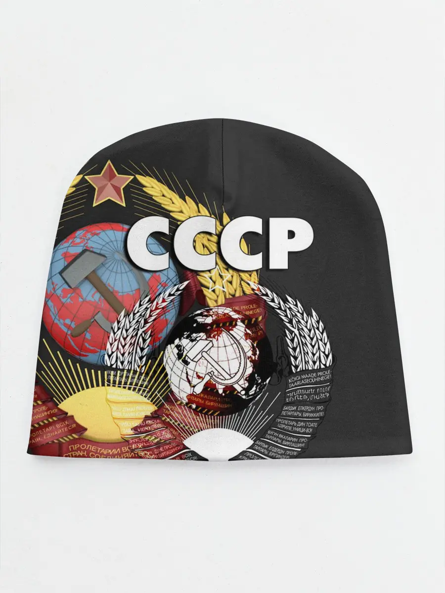 Детская шапка / СССР