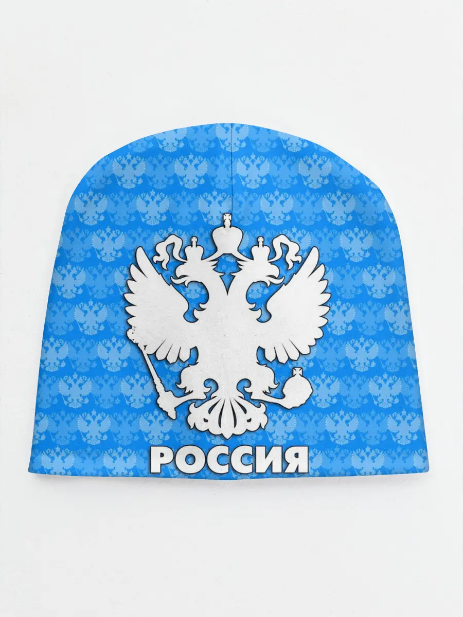 Детская шапка / РОССИЯ