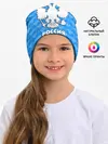 Детская шапка / РОССИЯ