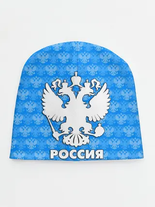 Детская шапка / РОССИЯ