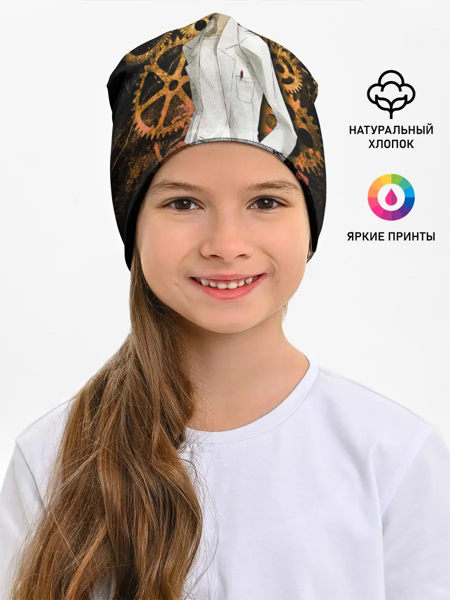 Детская шапка / Окарин