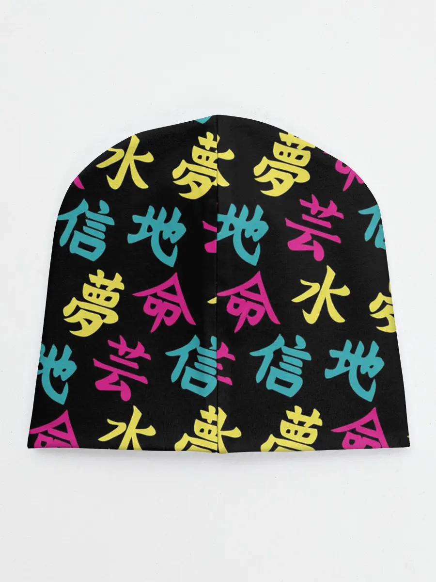 Детская шапка / Японские Кандзи