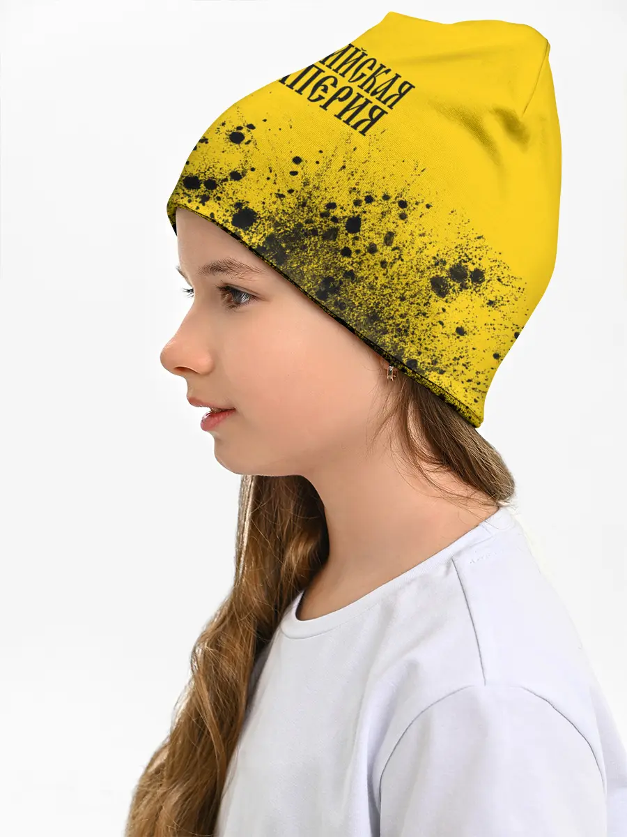 Детская шапка / РОССИЙСКАЯ ИМПЕРИЯ