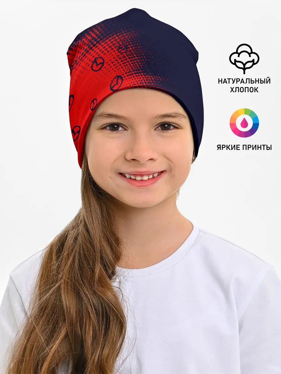 Детская шапка / MAZDA / Мазда