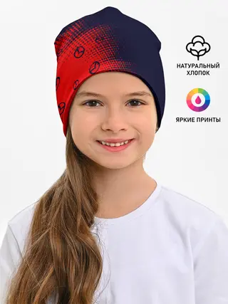 Детская шапка / MAZDA / Мазда