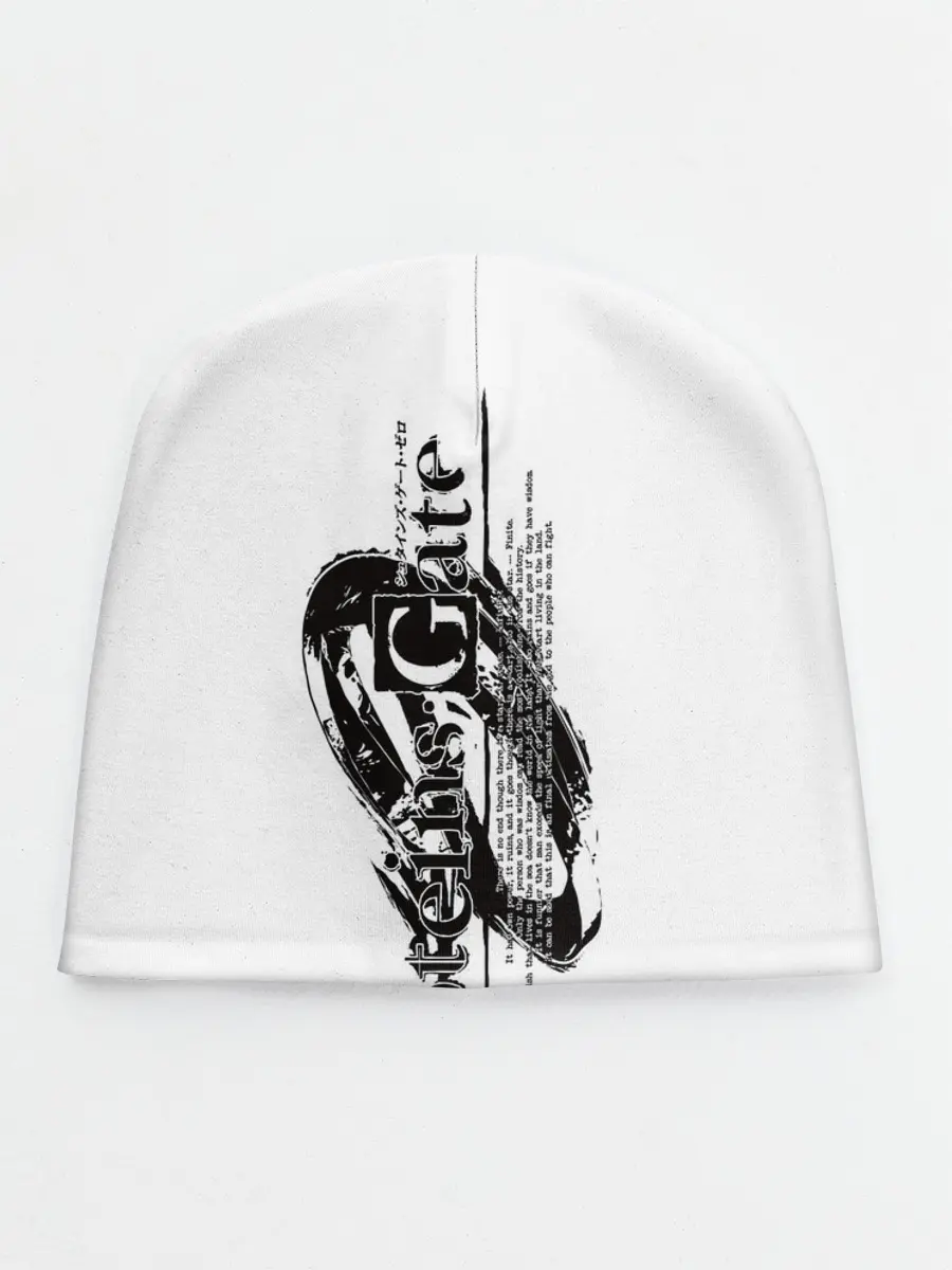 Детская шапка / Врата Штейна / Steins Gate