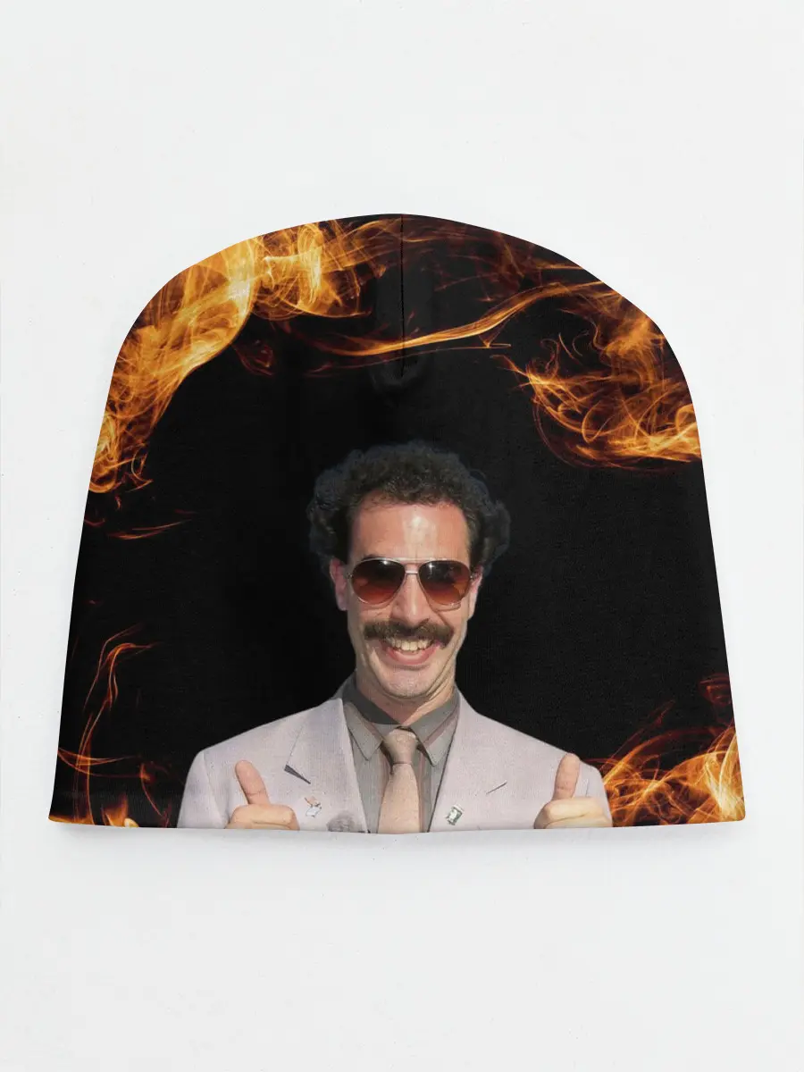 Детская шапка / Борат одобряет