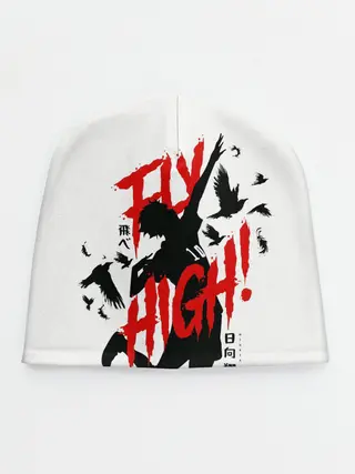 Детская шапка / Хайкю:!!