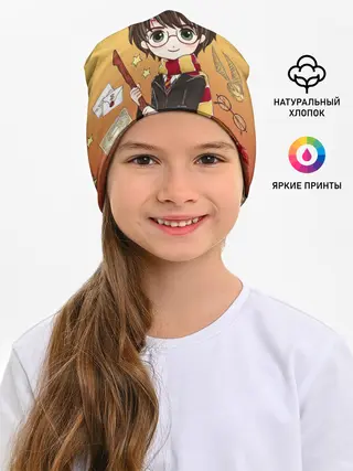 Детская шапка / Гарри Поттер