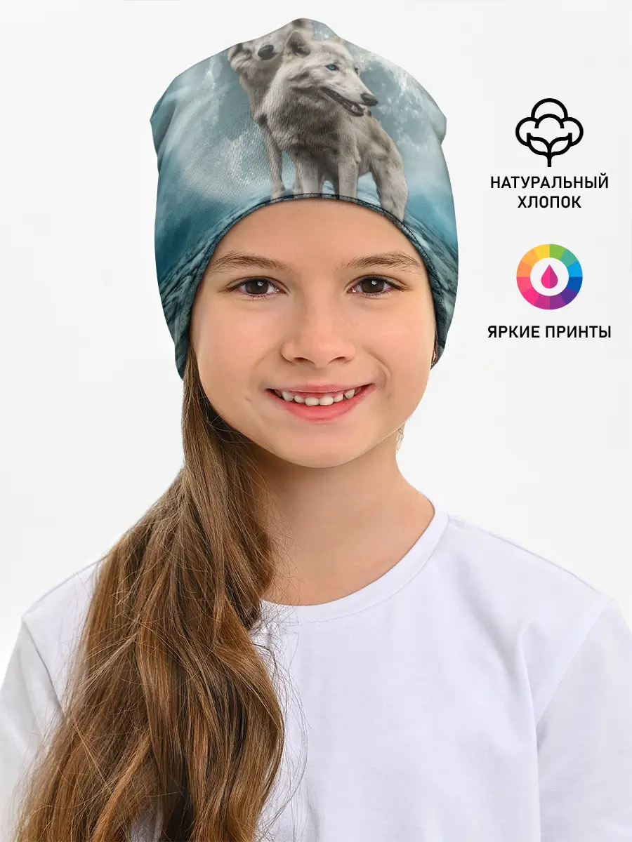 Детская шапка / Волки альбиносы
