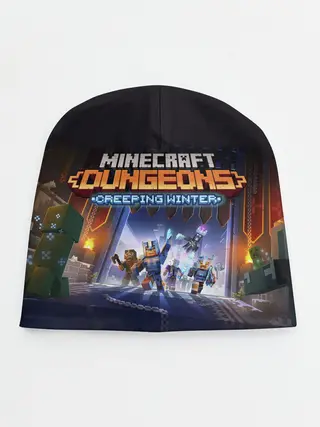 Детская шапка / Minecraft Dungeons