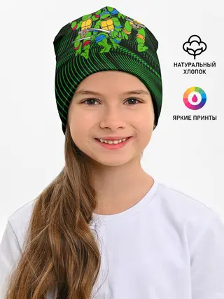 Детская шапка / Супер Ниндзя Черепашки