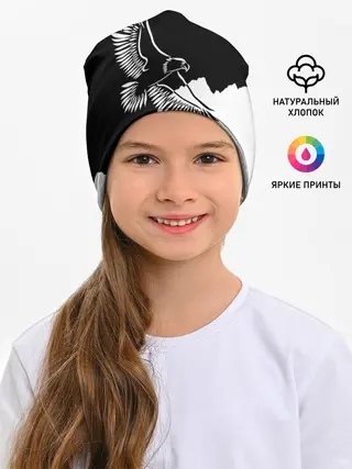 Детская шапка / Узбекистан