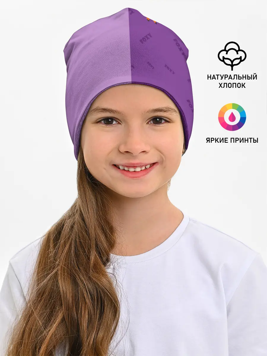 Детская шапка / ЛИСИЧКА / FOXY