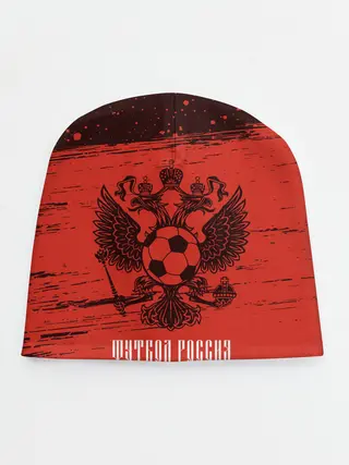 Детская шапка / ФУТБОЛ РОССИЯ / Russia