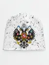 Детская шапка / РОССИЙСКАЯ ИМПЕРИЯ